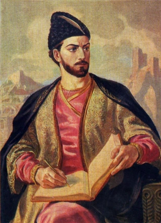 Shota Rustaveli Shota Rustaveli